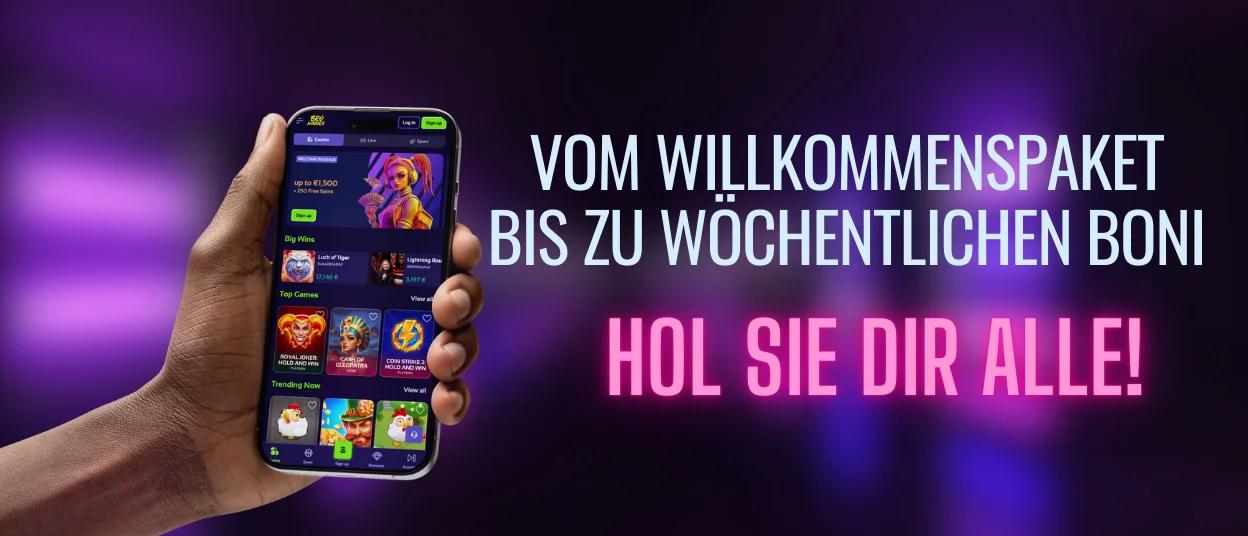 browinner Bonus