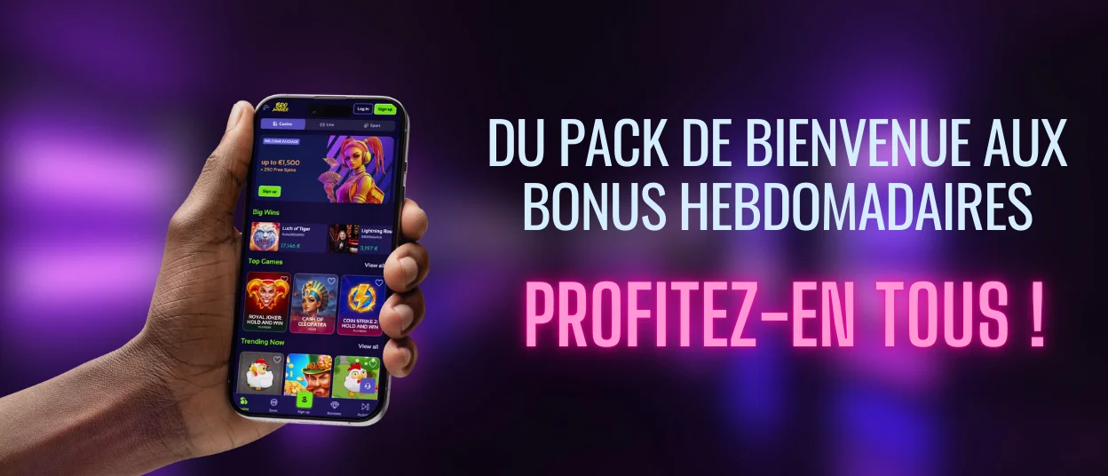 browinner Bonus