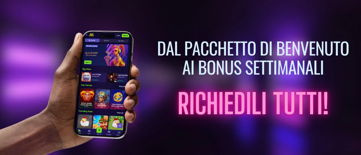 browinner Bonus