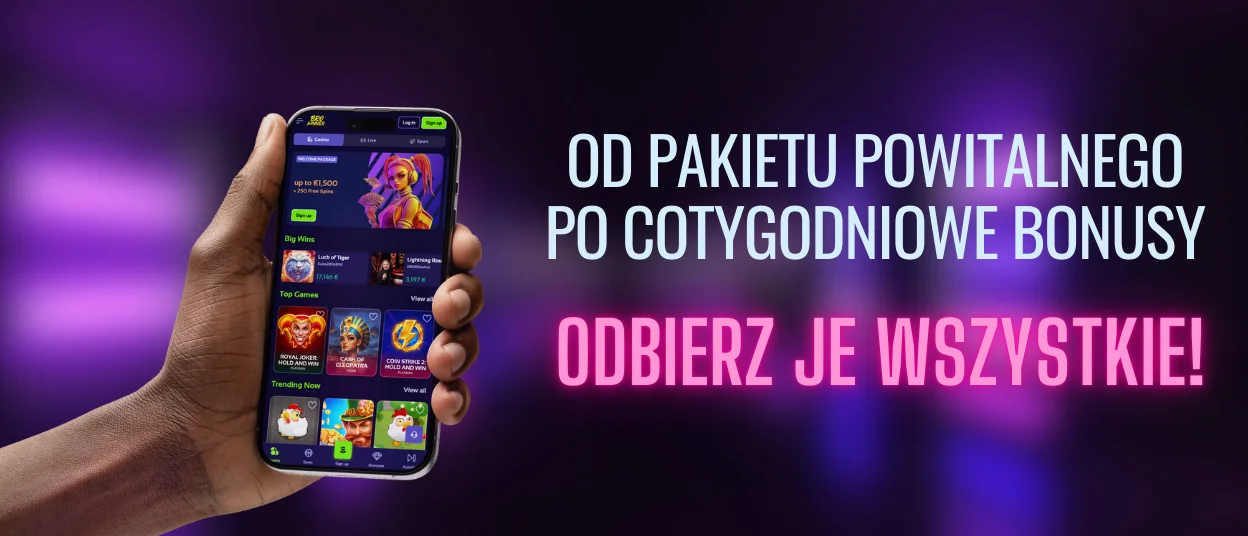 browinner Bonus